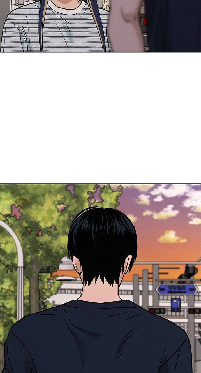 In Between Chapter 44 – I'm Happy, But... Page 67