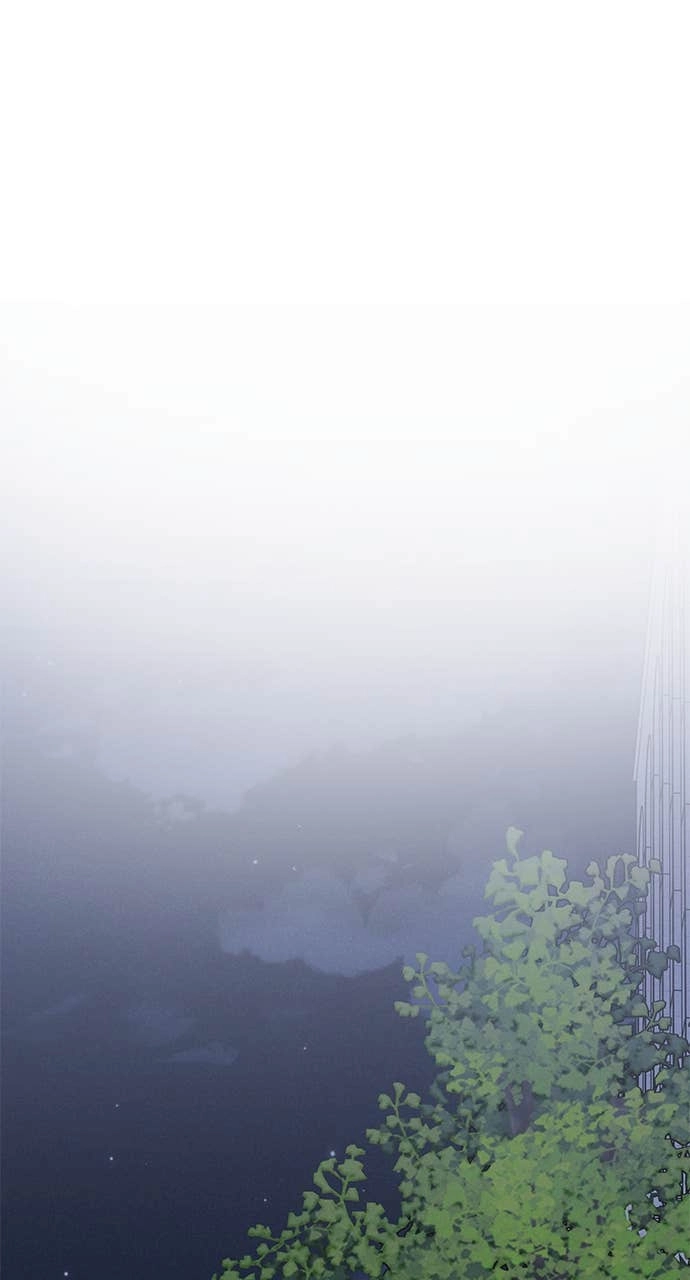 In Between Chapter 40 – I... Page 12