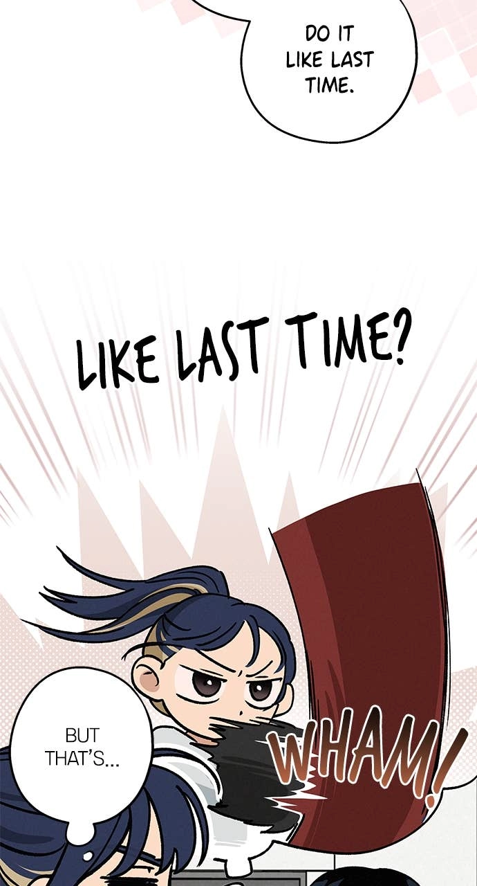In Between Chapter 40 – I... Page 44