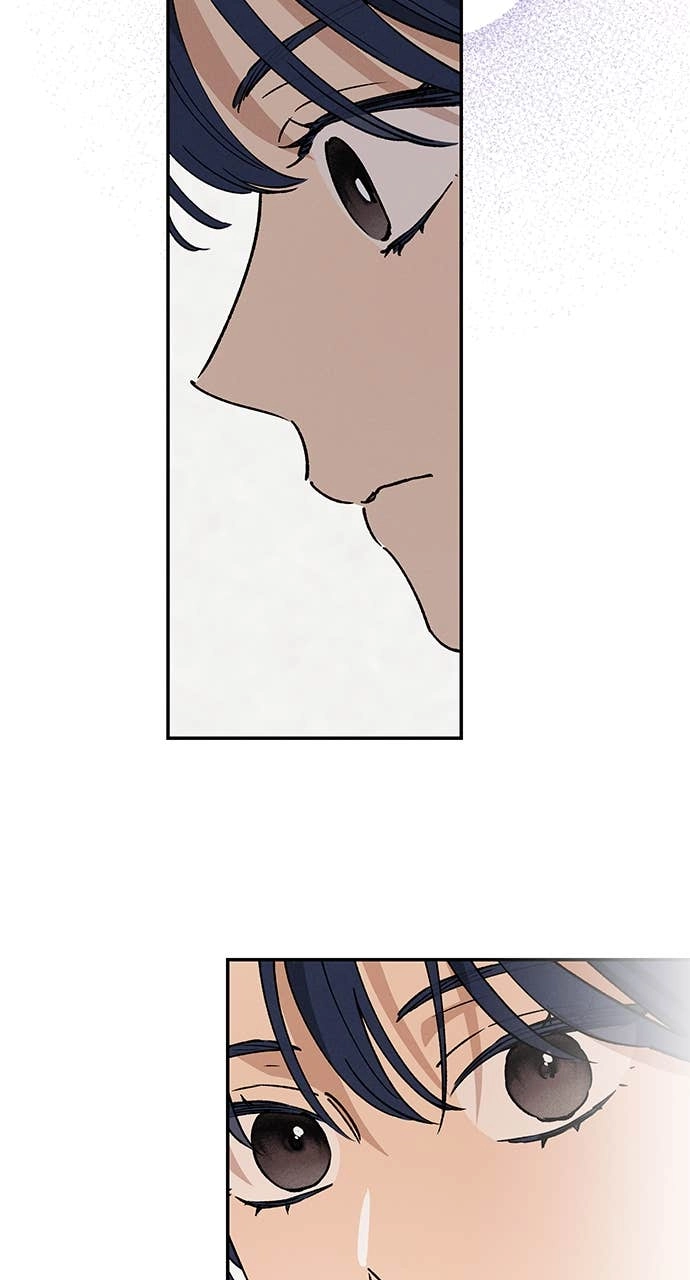 In Between Chapter 40 – I... Page 73
