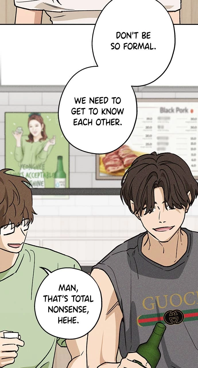 In Between Chapter 21 – Why? Page 20