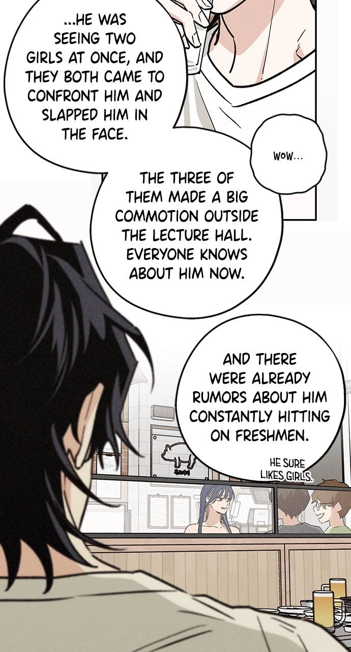 In Between Chapter 21 – Why? Page 47