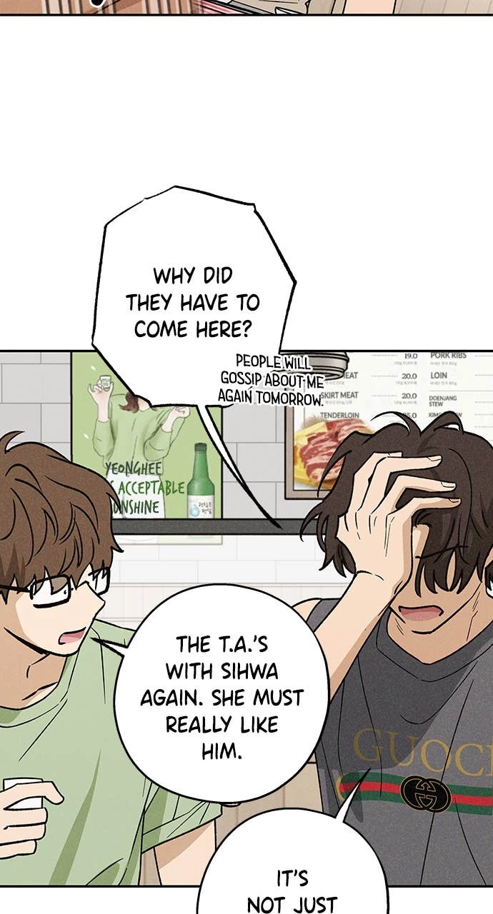 In Between Chapter 21 – Why? Page 53