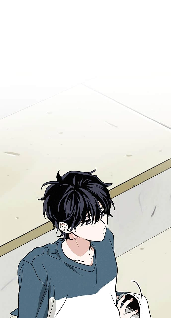 In Between Chapter 47 – I Wish Just Once, Like Me, You’d... Page 11