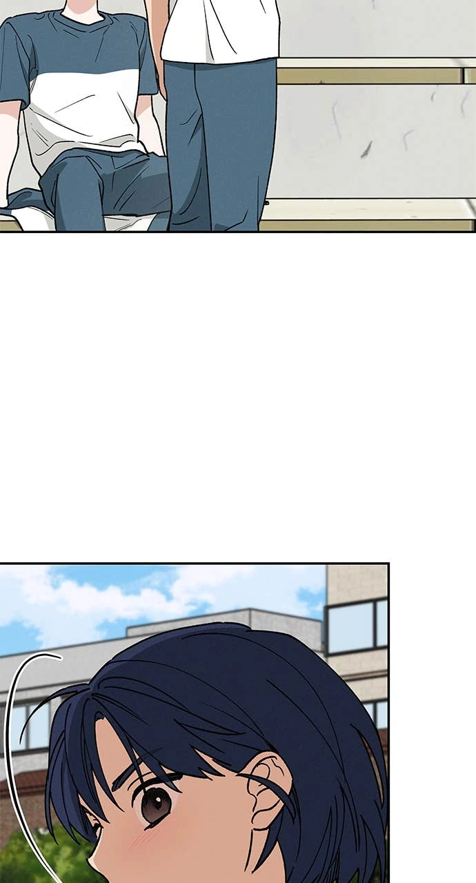 In Between Chapter 47 – I Wish Just Once, Like Me, You’d... Page 21