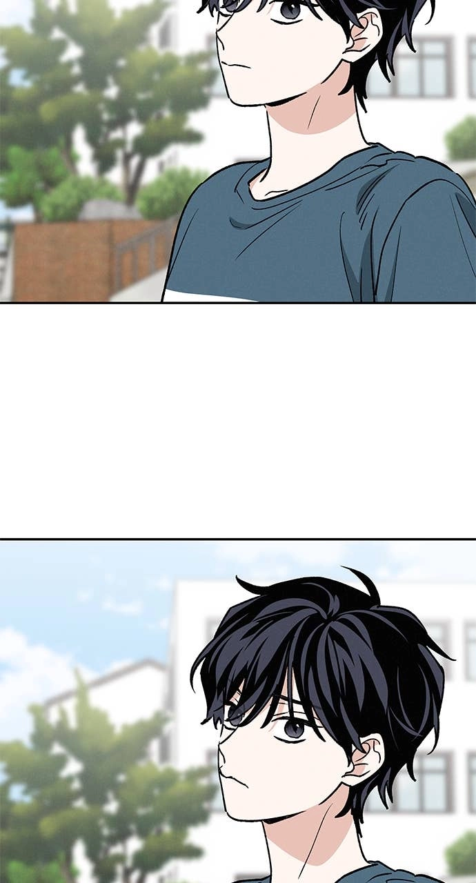 In Between Chapter 47 – I Wish Just Once, Like Me, You’d... Page 27