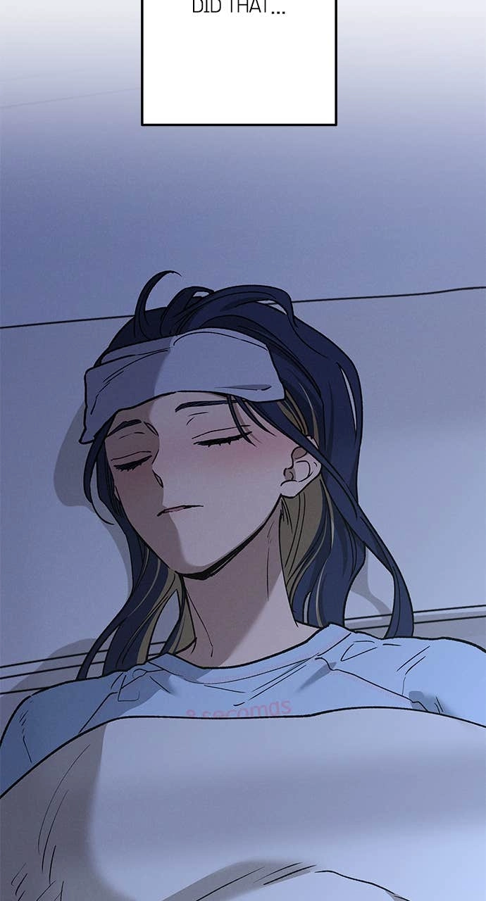 In Between Chapter 47 – I Wish Just Once, Like Me, You’d... Page 29