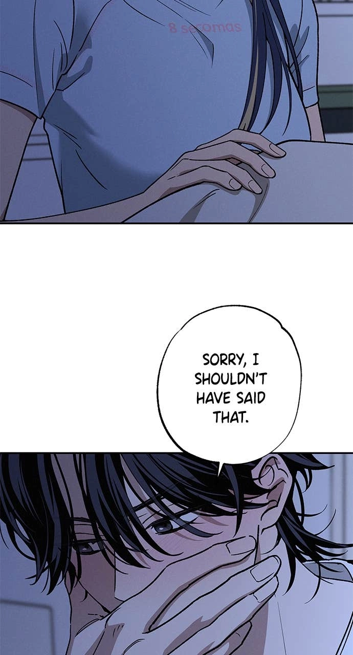 In Between Chapter 47 – I Wish Just Once, Like Me, You’d... Page 33
