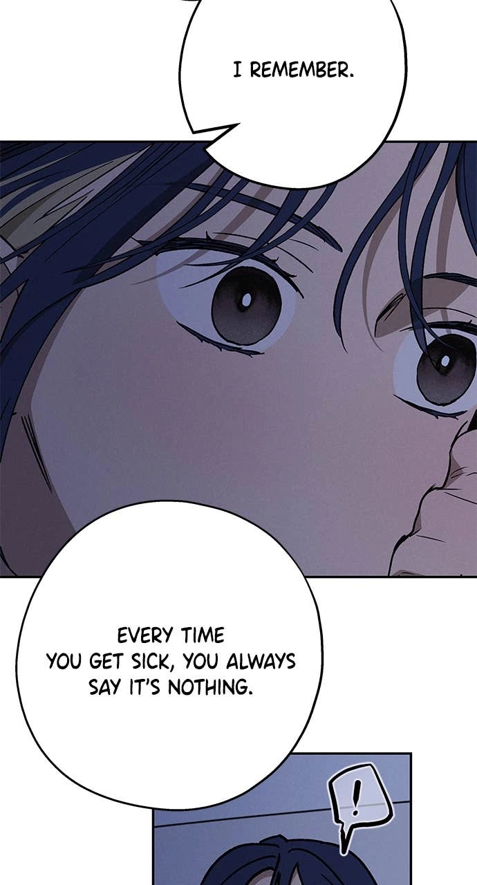 In Between Chapter 47 – I Wish Just Once, Like Me, You’d... Page 45