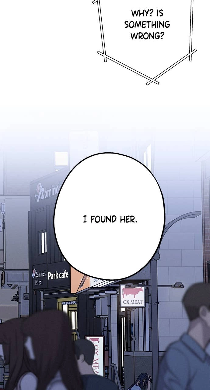 In Between Chapter 47 – I Wish Just Once, Like Me, You’d... Page 5
