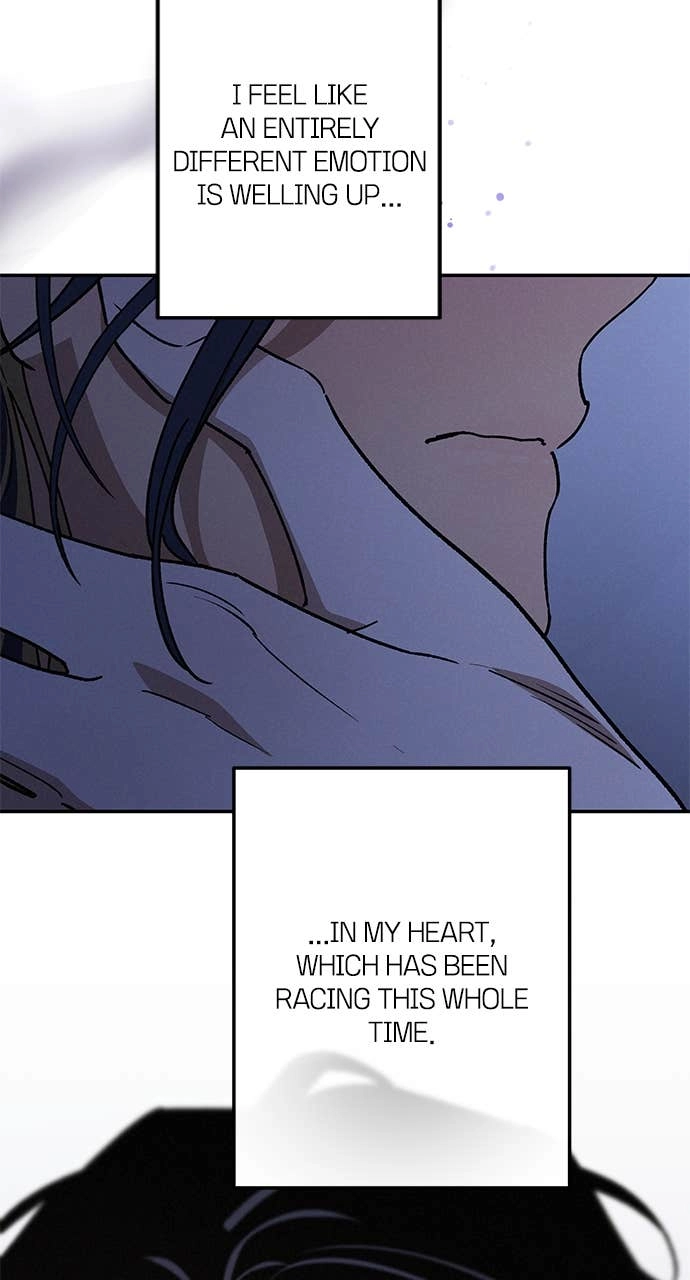 In Between Chapter 47 – I Wish Just Once, Like Me, You’d... Page 77