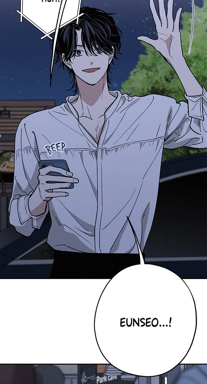 In Between Chapter 47 – I Wish Just Once, Like Me, You’d... Page 7