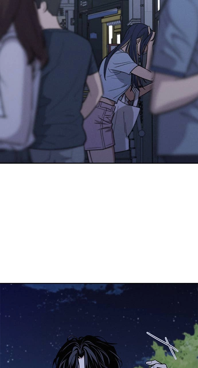 In Between Chapter 47 – I Wish Just Once, Like Me, You’d... Page 8