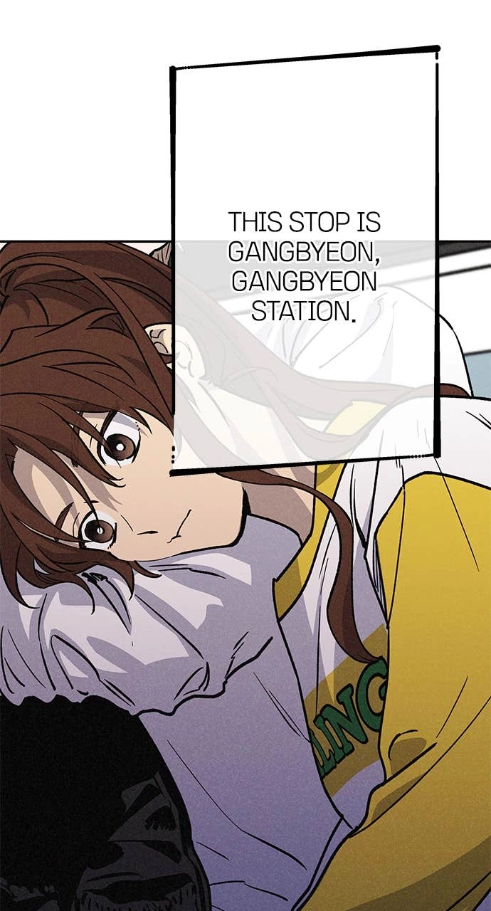 In Between Chapter 16 – Stop Thinking About It! Page 19