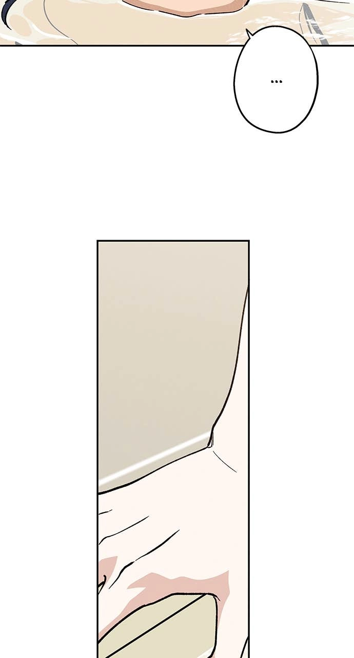 In Between Chapter 16 – Stop Thinking About It! Page 46