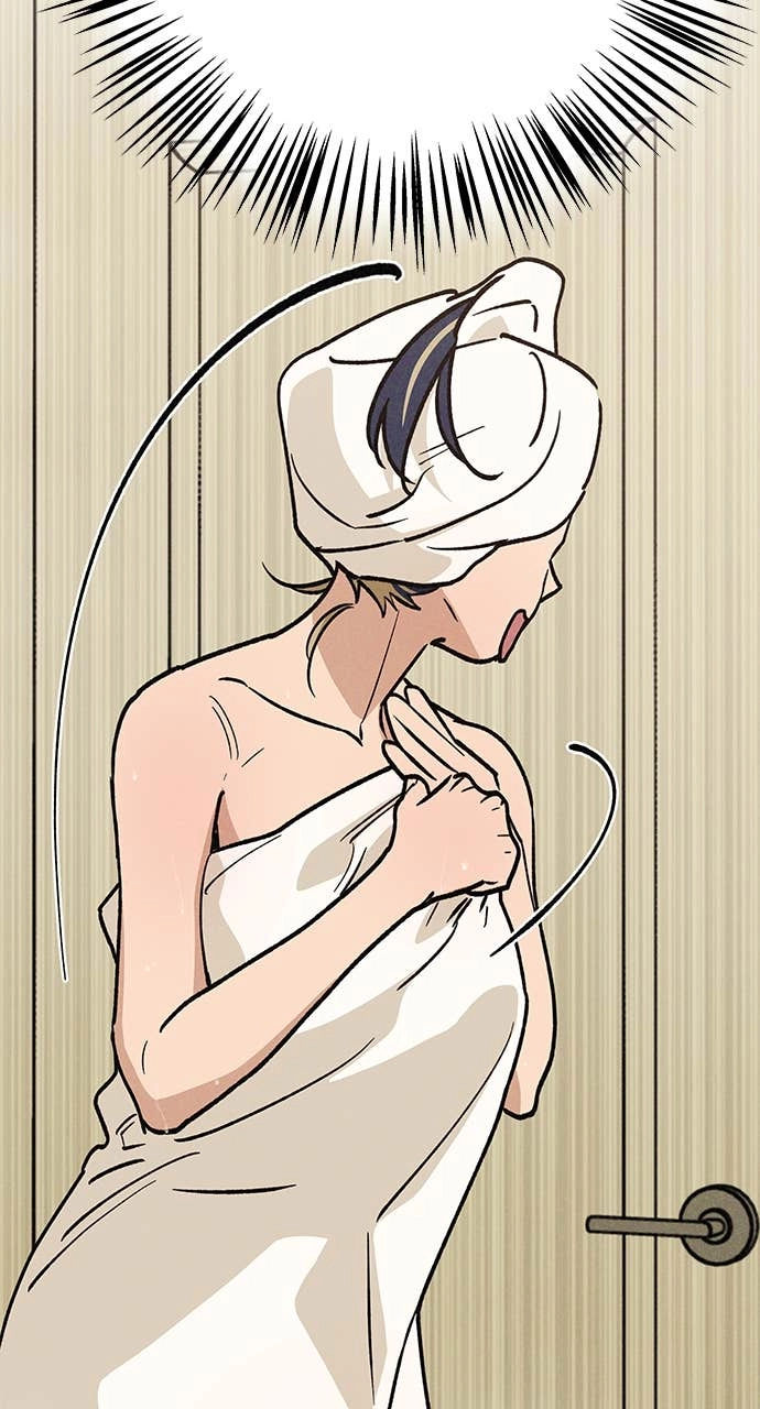 In Between Chapter 16 – Stop Thinking About It! Page 59
