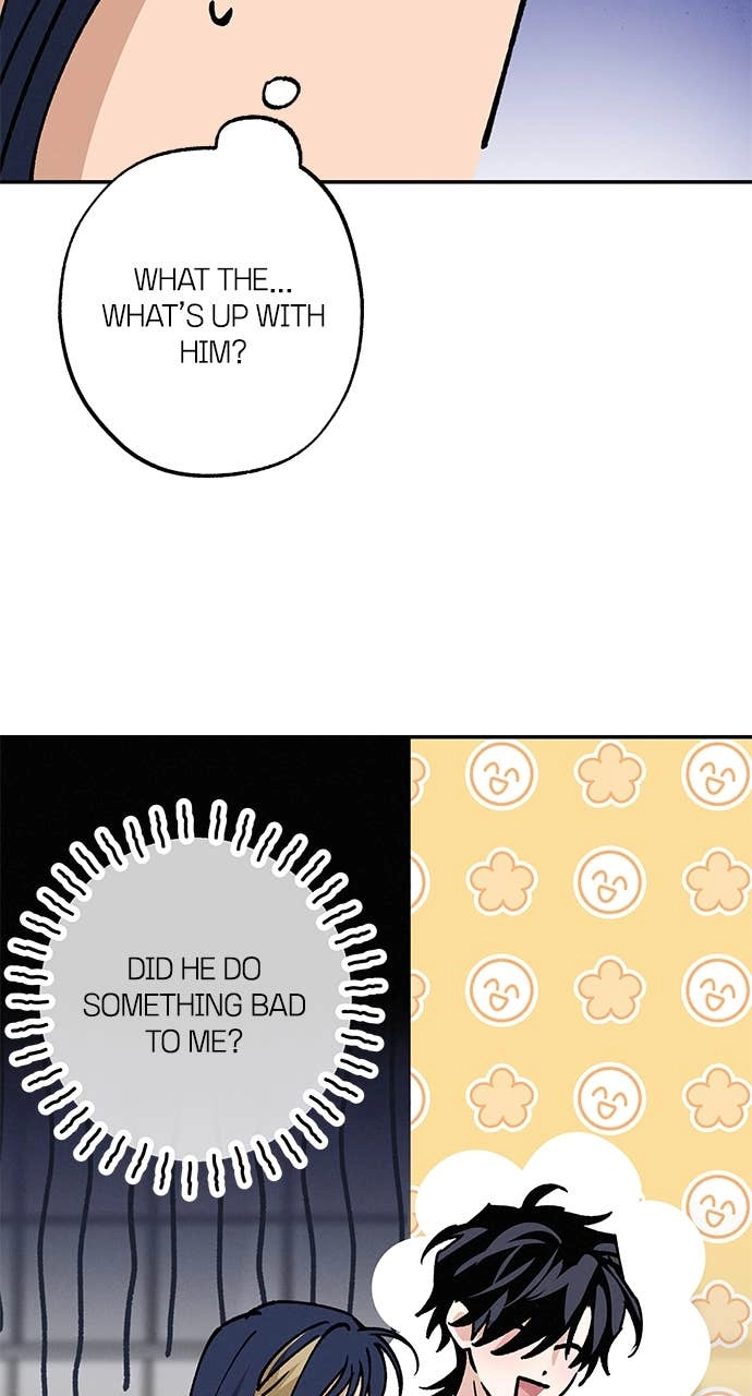 In Between Chapter 33 – It's a Little Weird Page 18