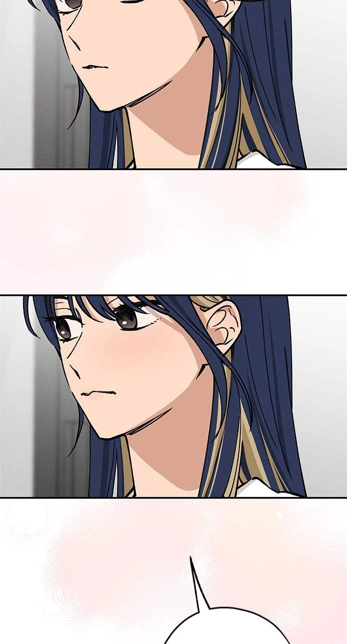 In Between Chapter 33 – It's a Little Weird Page 25