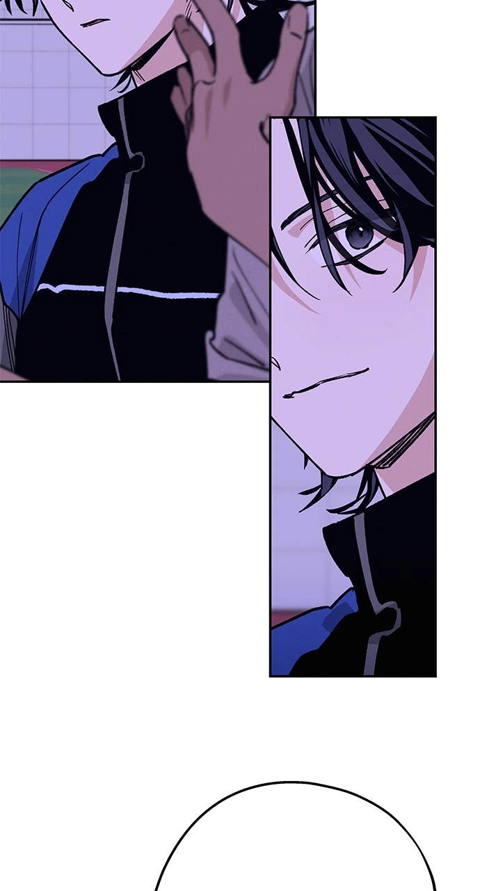 In Between Chapter 33 – It's a Little Weird Page 59