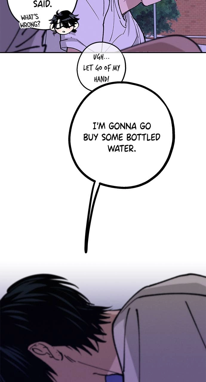 In Between Chapter 33 – It's a Little Weird Page 67