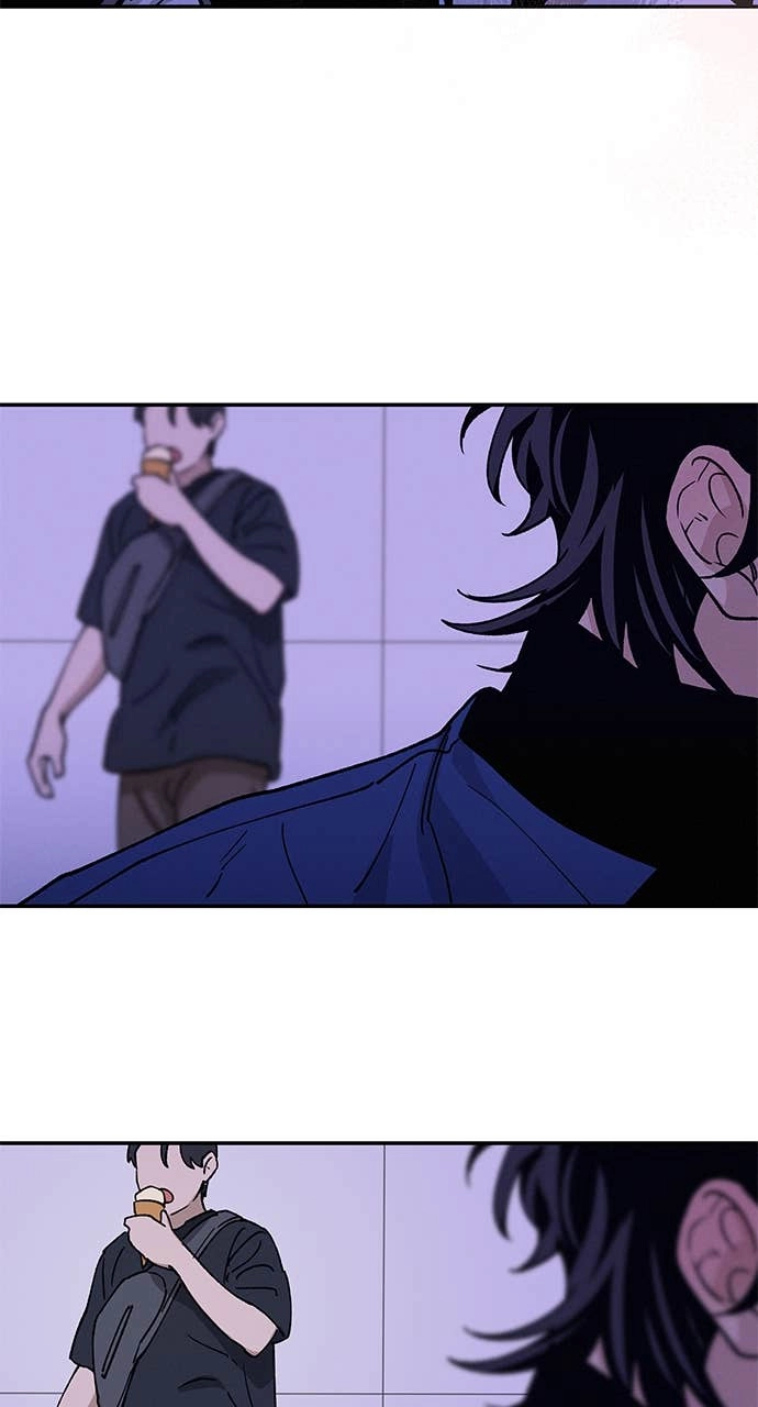 In Between Chapter 33 – It's a Little Weird Page 72