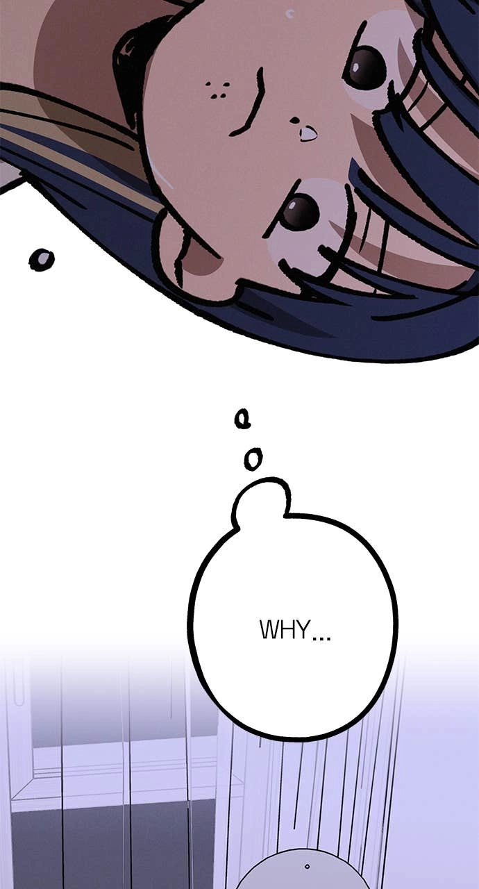 In Between Chapter 28 – What Do You Need Page 21