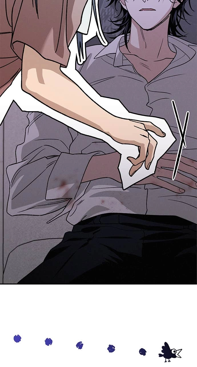 In Between Chapter 28 – What Do You Need Page 28