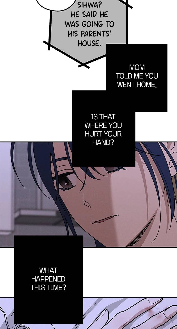 In Between Chapter 28 – What Do You Need Page 30