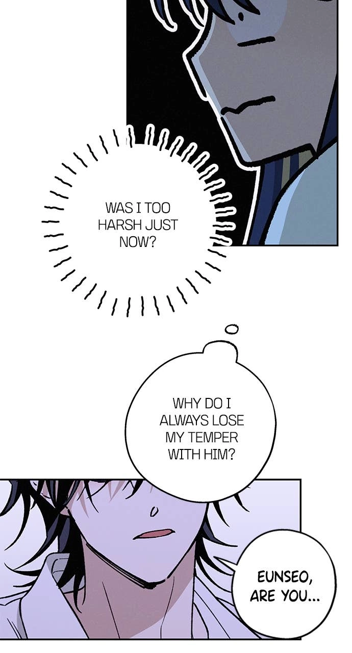 In Between Chapter 28 – What Do You Need Page 40