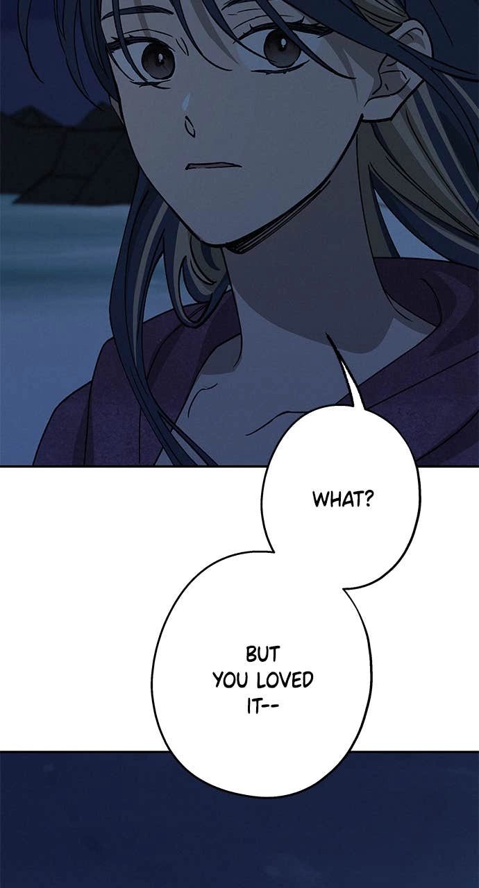 In Between Chapter 28 – What Do You Need Page 51