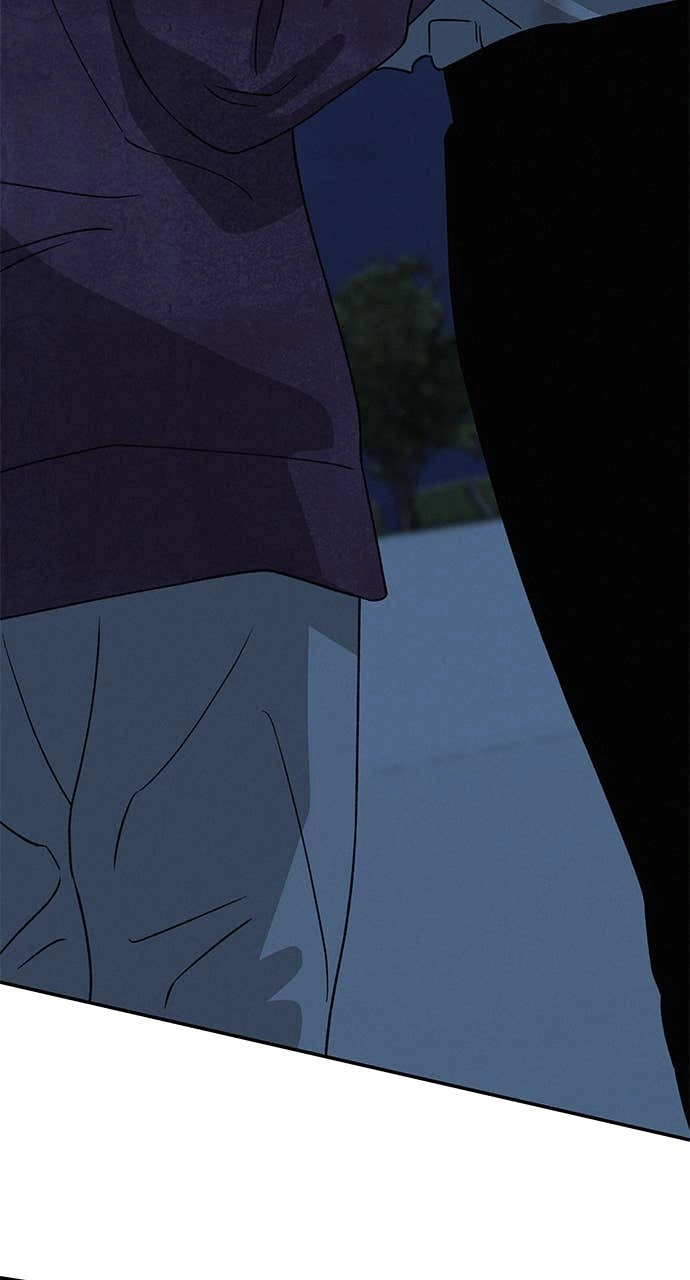 In Between Chapter 28 – What Do You Need Page 57