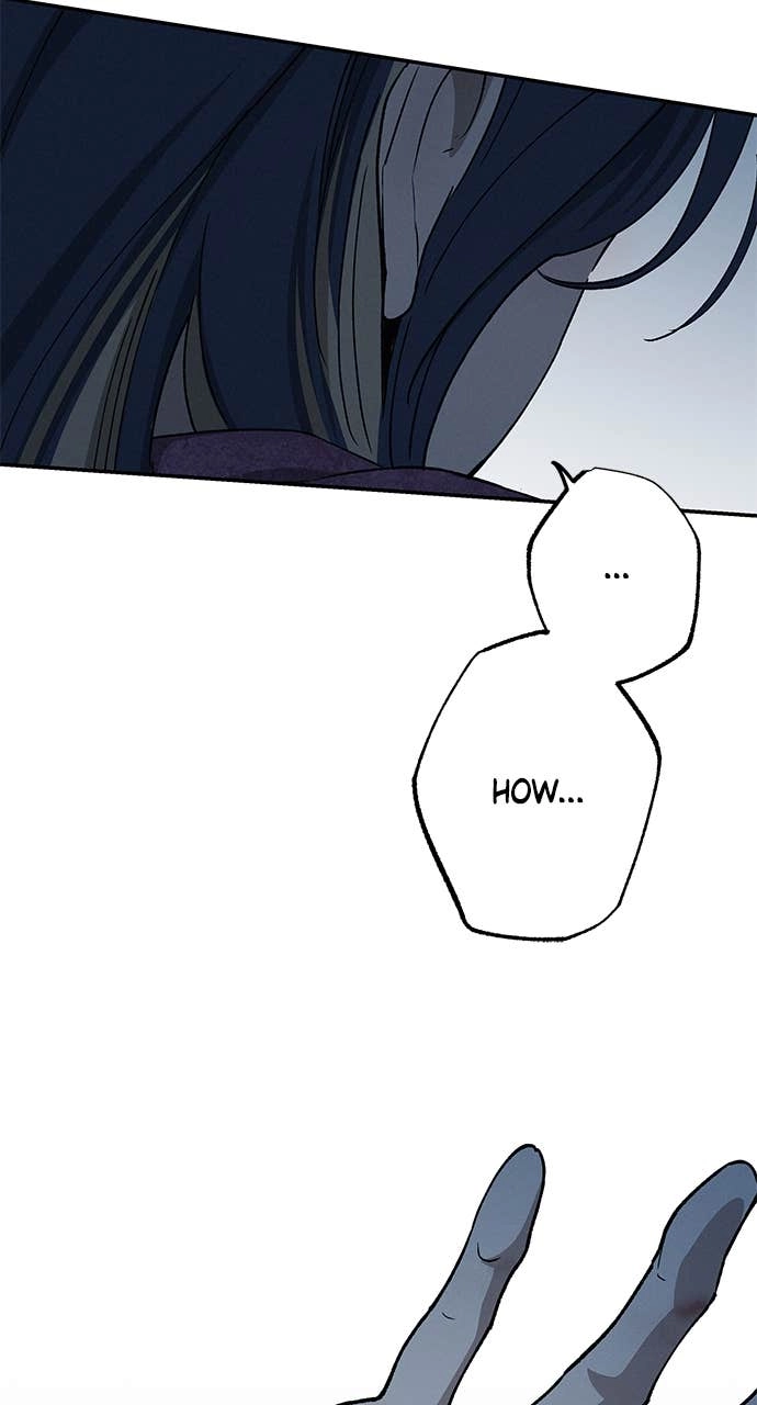 In Between Chapter 28 – What Do You Need Page 58