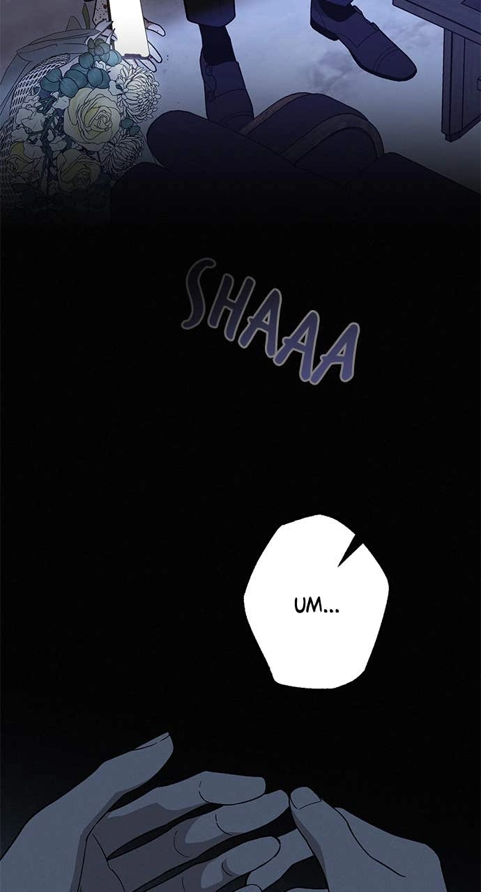 In Between Chapter 28 – What Do You Need Page 71