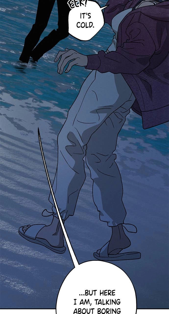 In Between Chapter 28 – What Do You Need Page 76