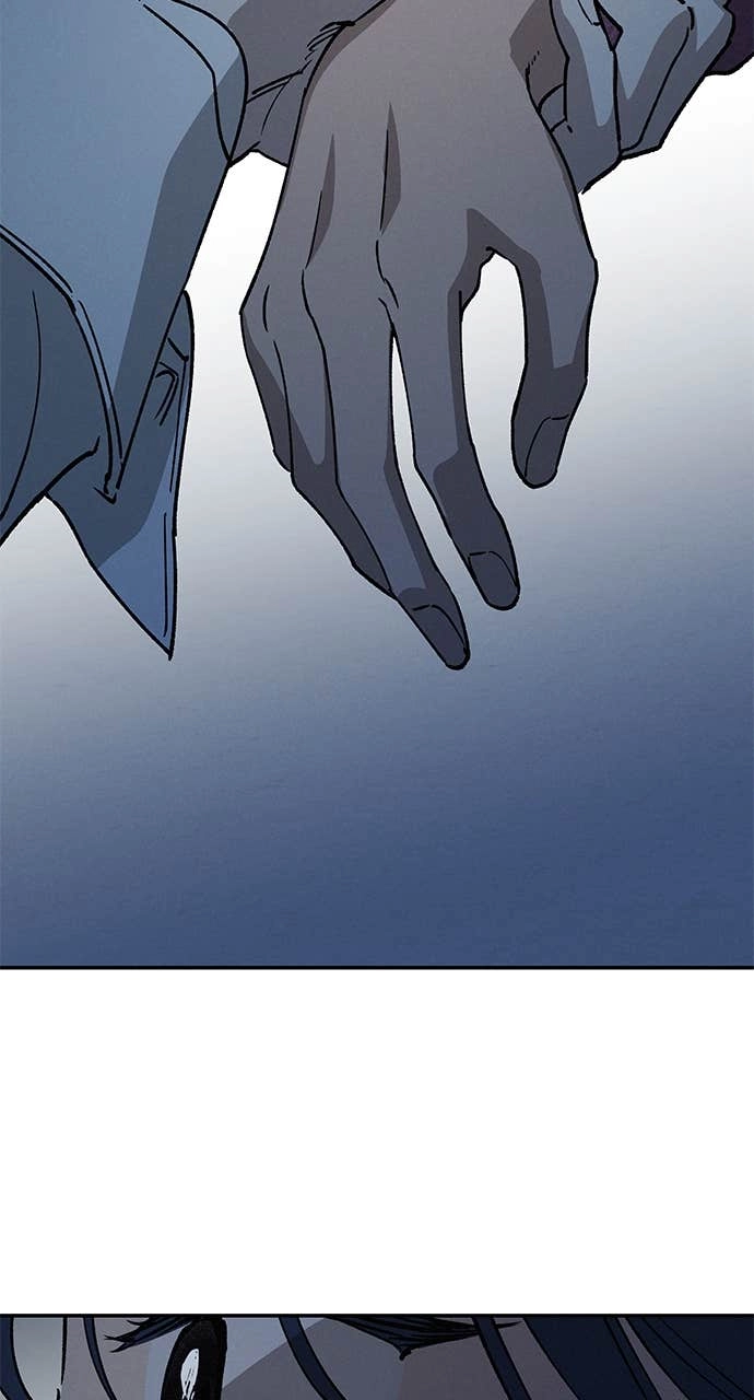 In Between Chapter 28 – What Do You Need Page 86