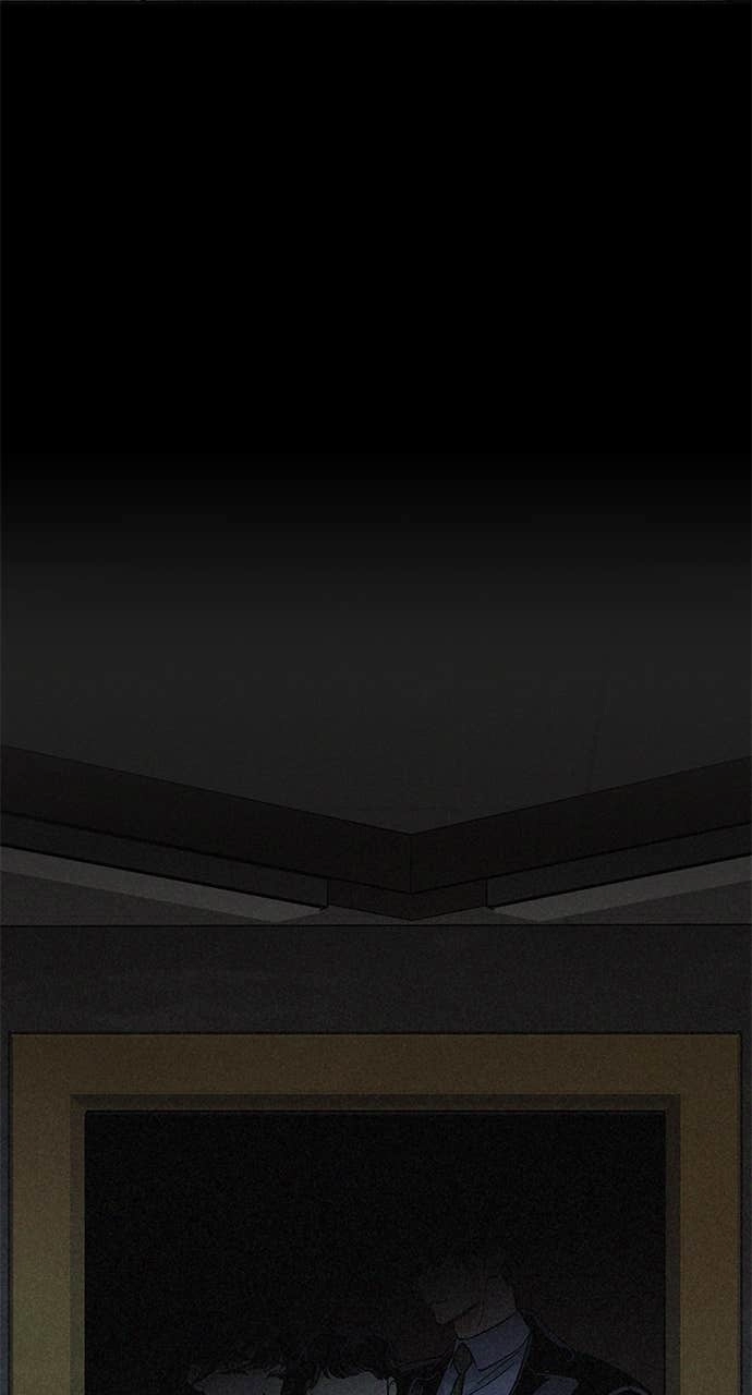 In Between Chapter 10 – Wild Mood Swings Page 43