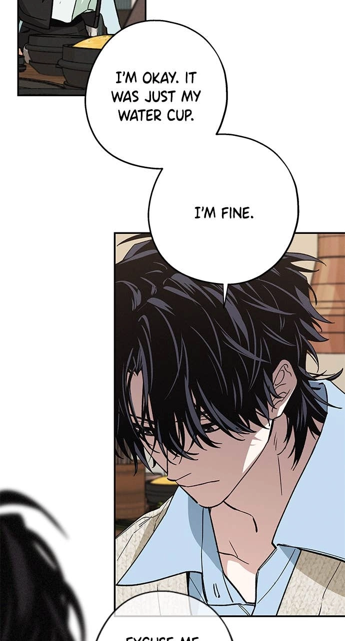 In Between Chapter 10 – Wild Mood Swings Page 9