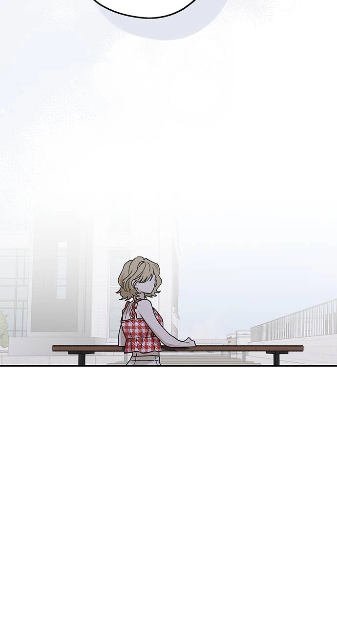 In Between Chapter 32 – Suddenly Page 11