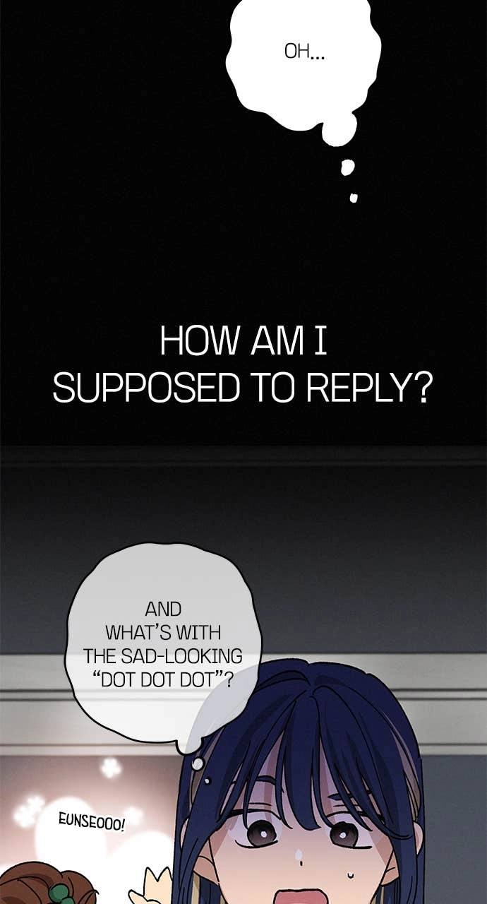 In Between Chapter 32 – Suddenly Page 15