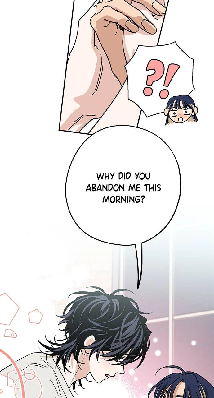 In Between Chapter 32 – Suddenly Page 27