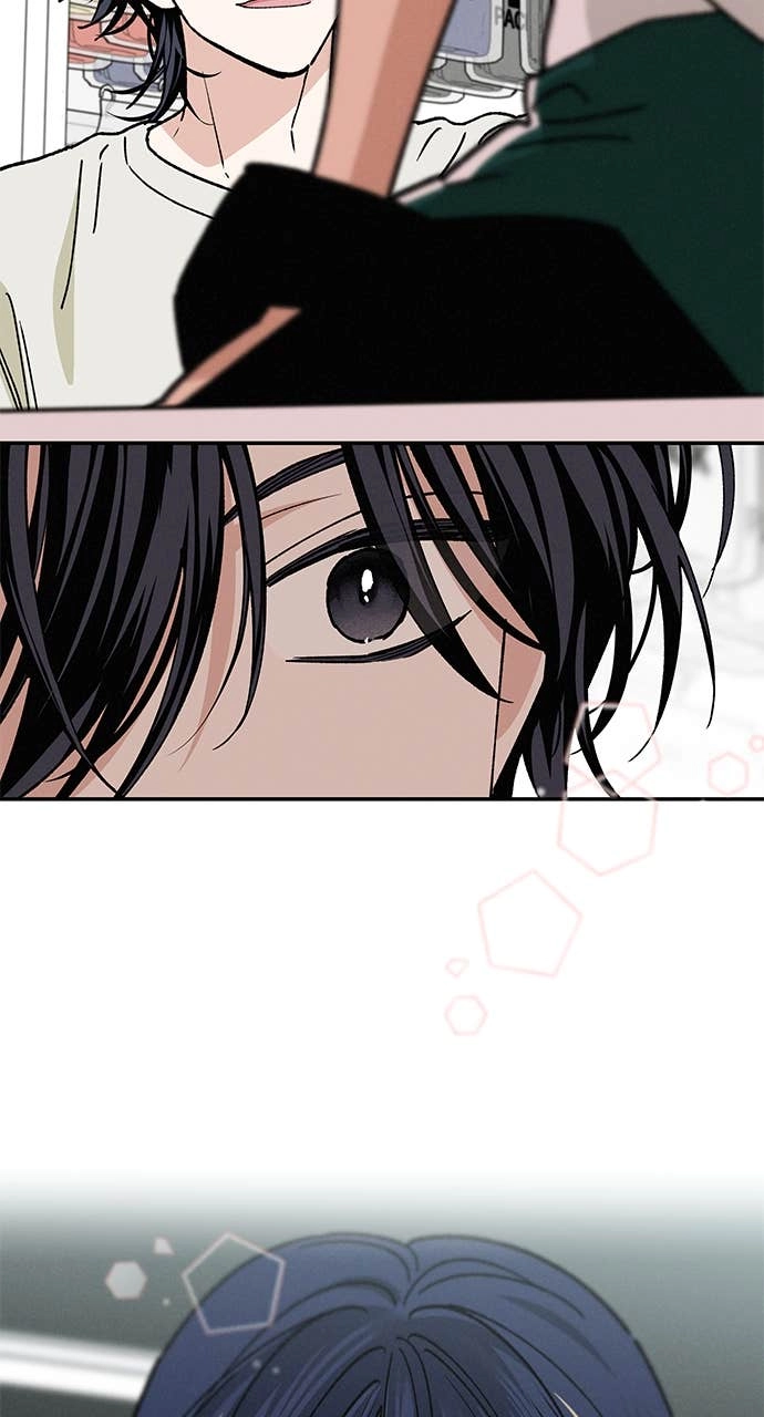 In Between Chapter 32 – Suddenly Page 70