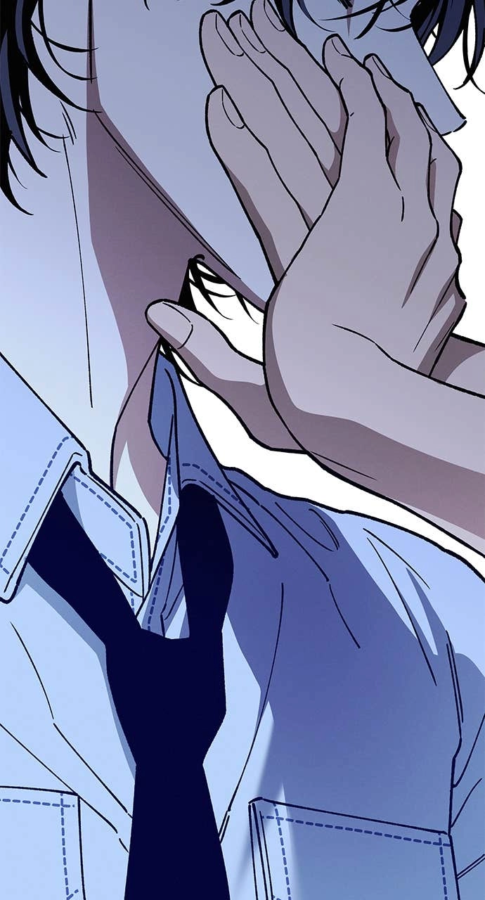 In Between Chapter 38 – Sincerity (3) Page 13