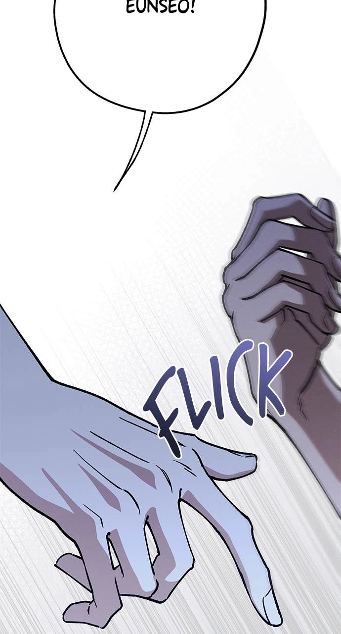In Between Chapter 38 – Sincerity (3) Page 22