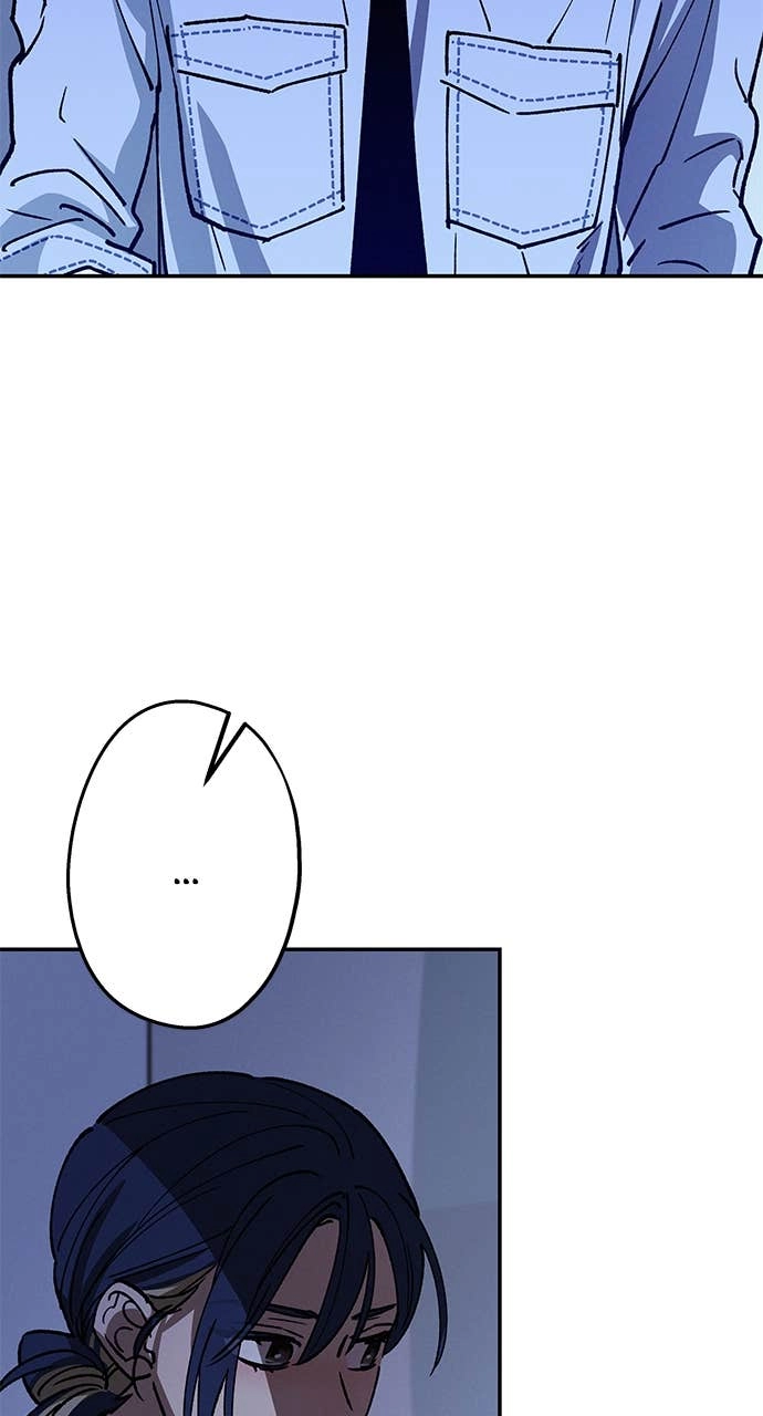 In Between Chapter 38 – Sincerity (3) Page 27