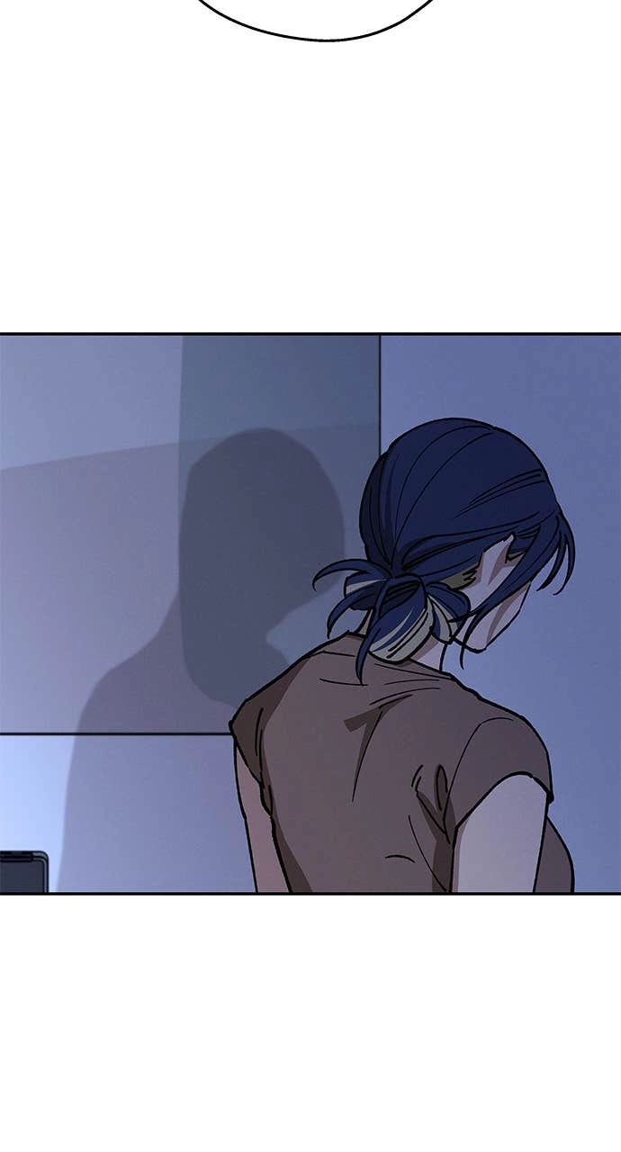 In Between Chapter 38 – Sincerity (3) Page 29
