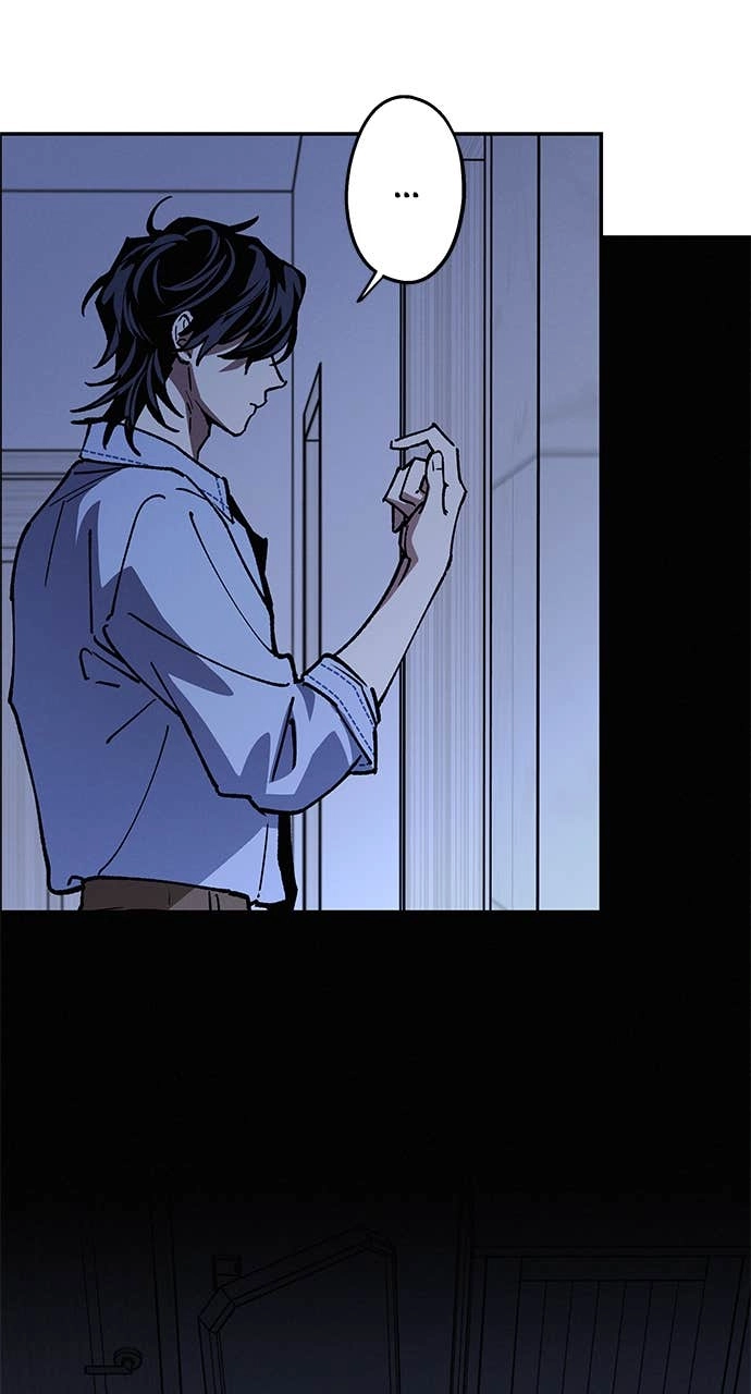 In Between Chapter 38 – Sincerity (3) Page 33