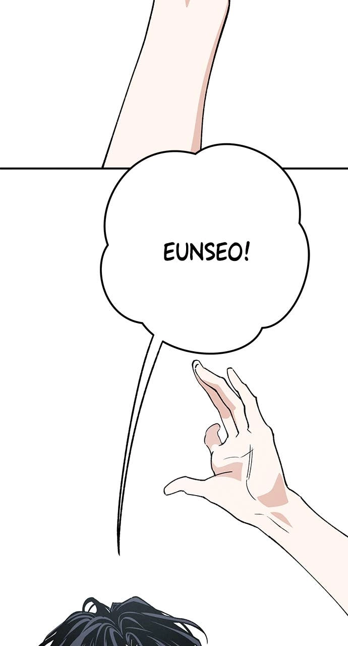 In Between Chapter 38 – Sincerity (3) Page 76