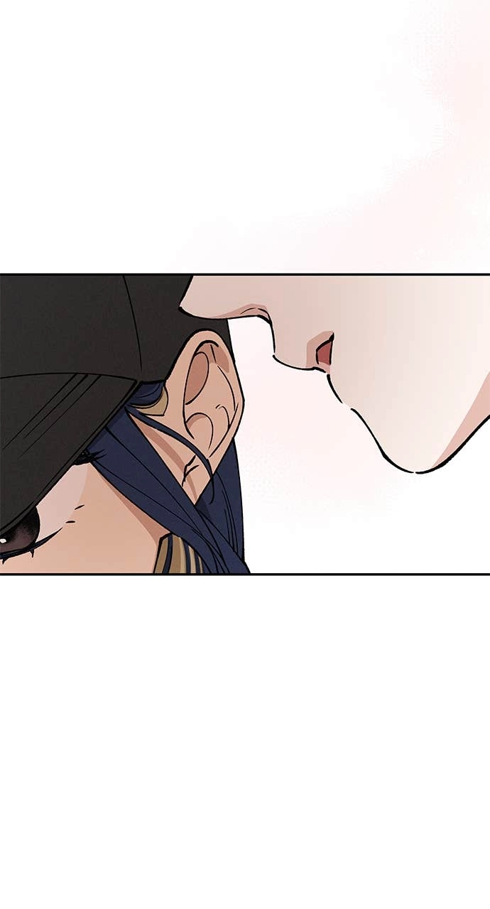 In Between Chapter 38 – Sincerity (3) Page 84