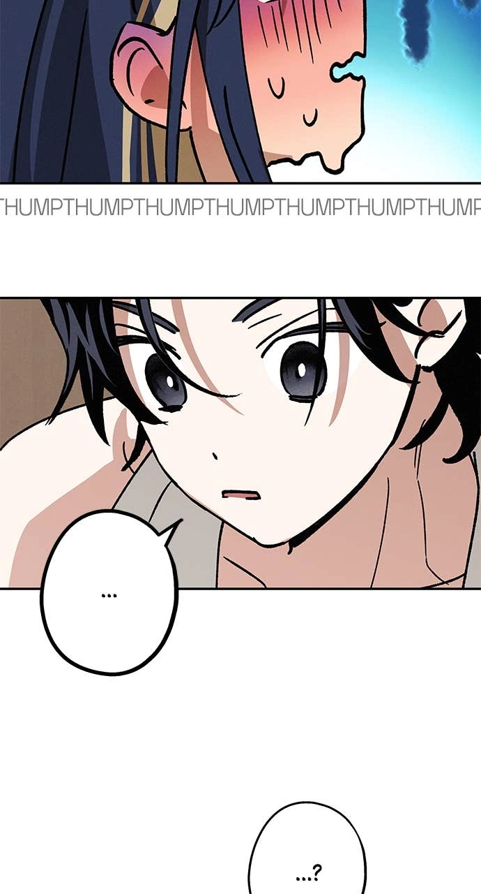 In Between Chapter 29 – How? Page 43