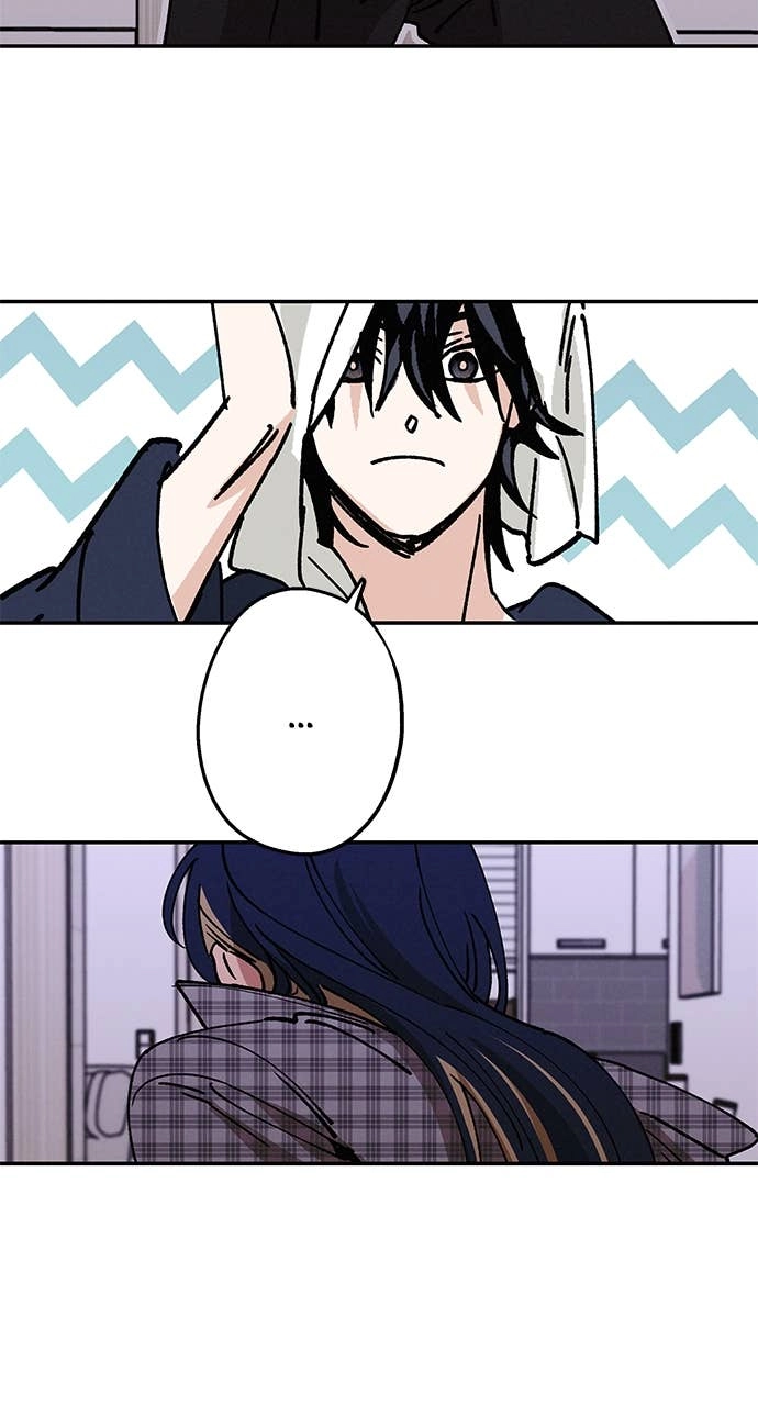 In Between Chapter 29 – How? Page 71